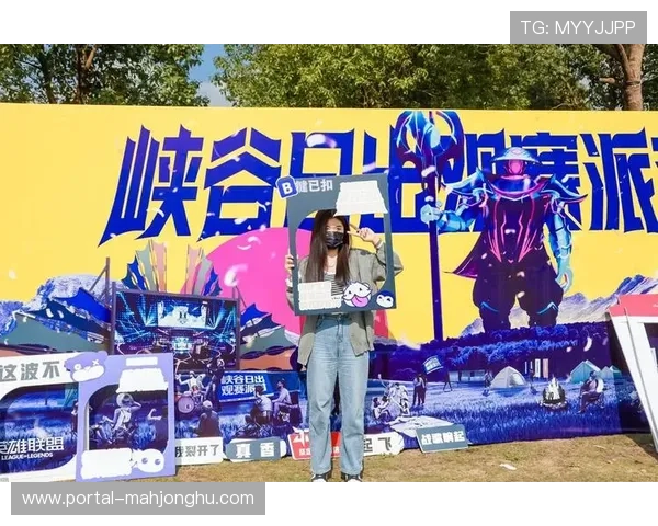 用户生成虚拟场馆兴起 观赛社交空间自定义 用户生成虚拟场馆兴起 观赛社交空间自定义