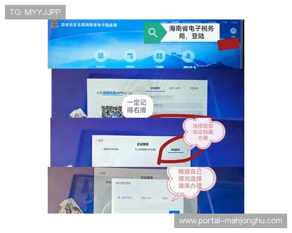全流程标准协议于本季度确立 支撑跨区域赛事异地同步传输 全流程标准协议于本季度确立 支撑跨区域赛事异地同步传输